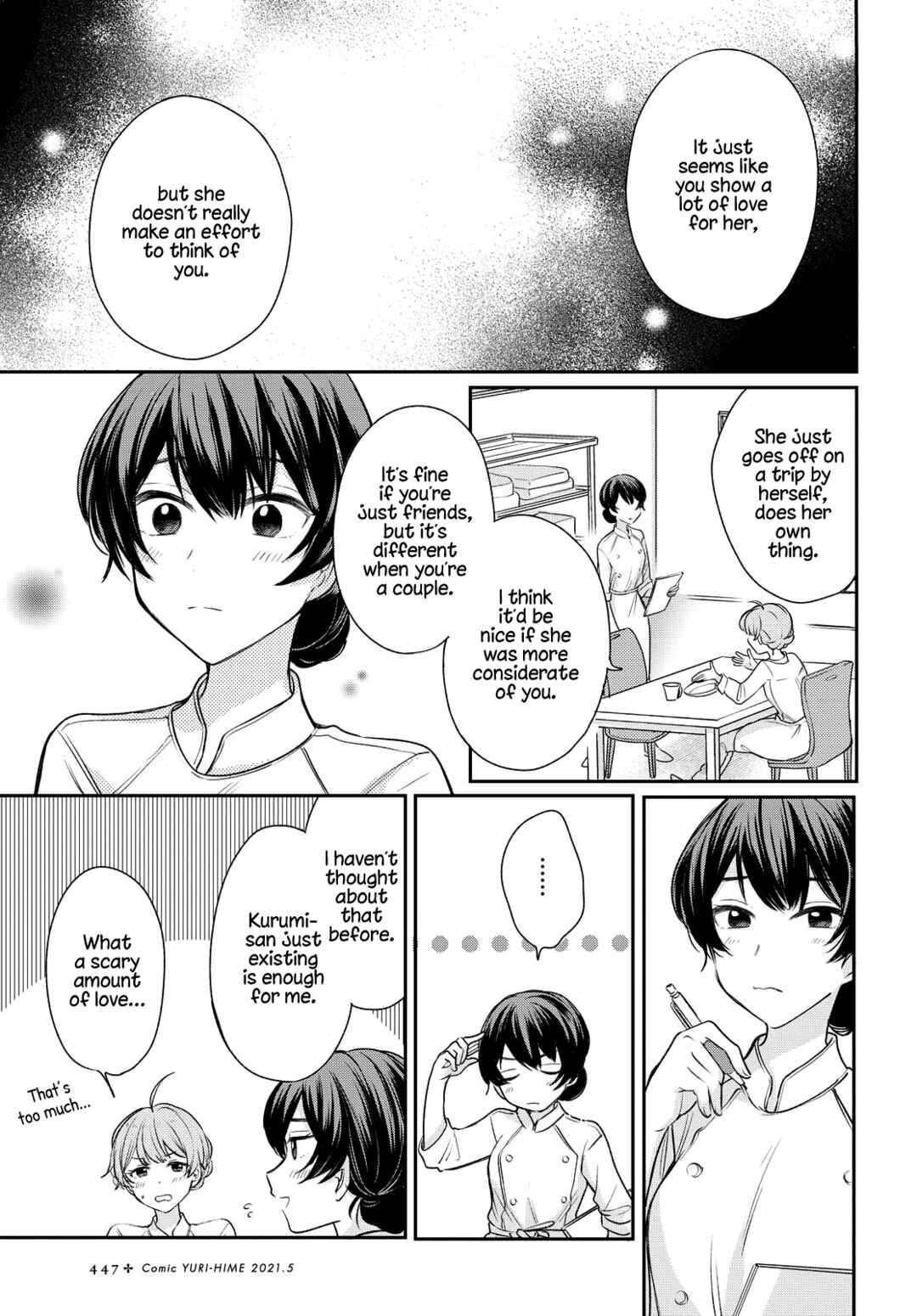 Onna Tomodachi to Kekkon Shitemita. Chapter 5 - Page 5