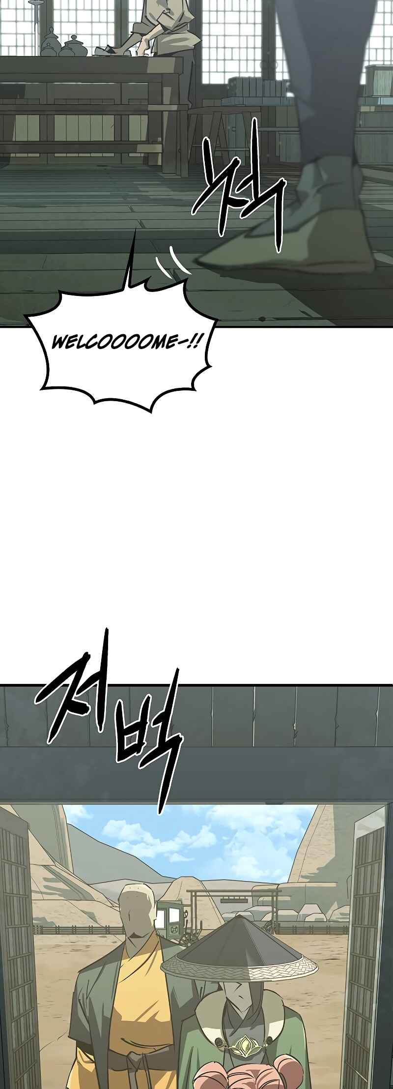 Martial Wild West Chapter 47 - Page 6