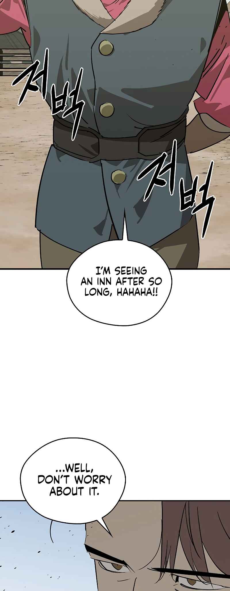 Martial Wild West Chapter 47 - Page 65
