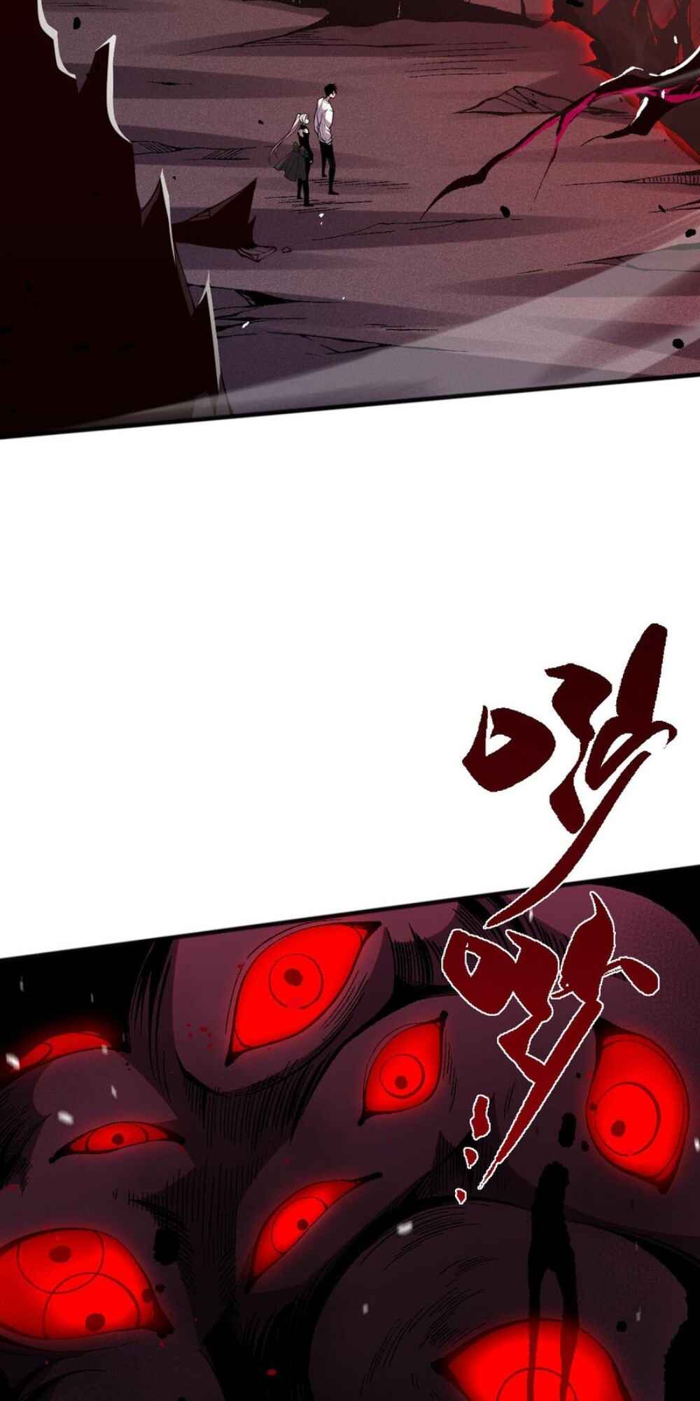 Si Ling Fashi! Wo Ji Shi Tianzai Chapter 56 - Page 24