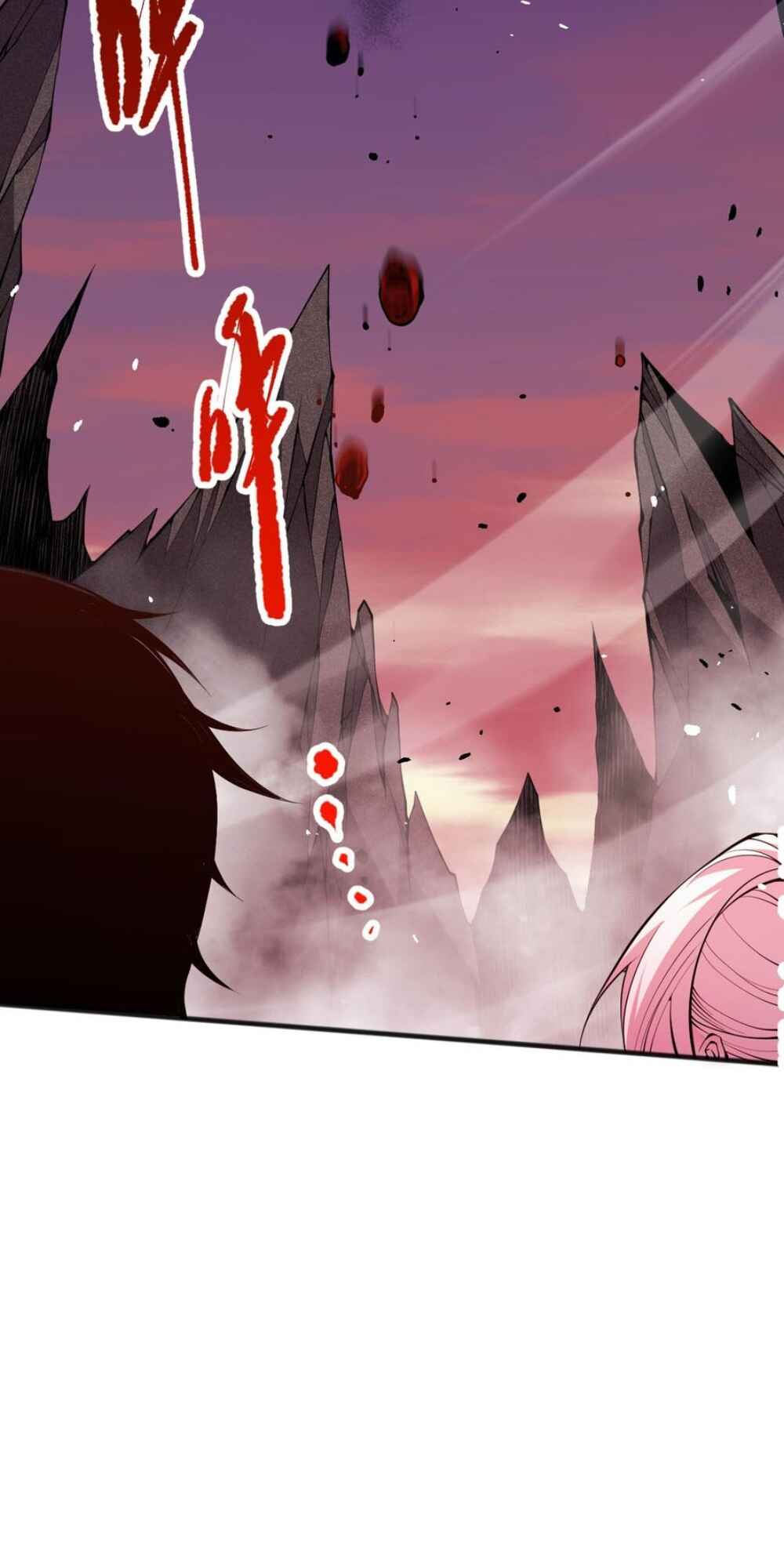Si Ling Fashi! Wo Ji Shi Tianzai Chapter 56 - Page 41