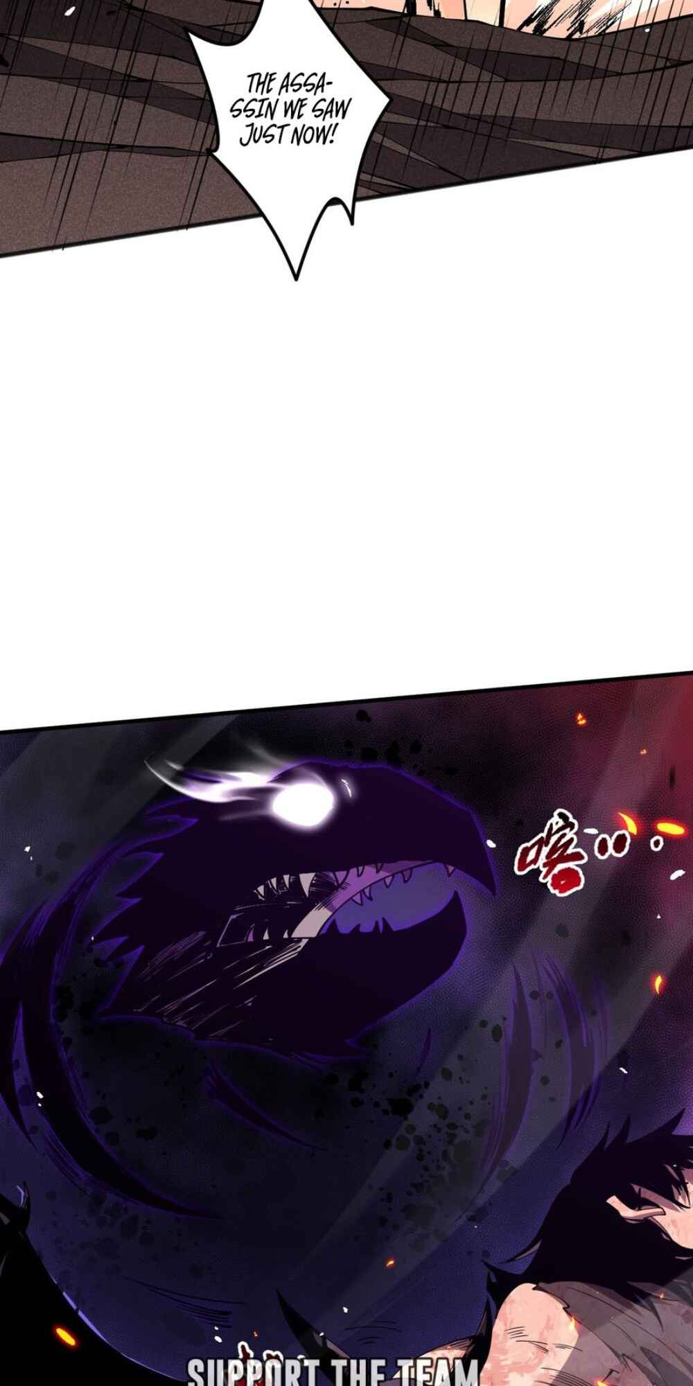 Si Ling Fashi! Wo Ji Shi Tianzai Chapter 56 - Page 45