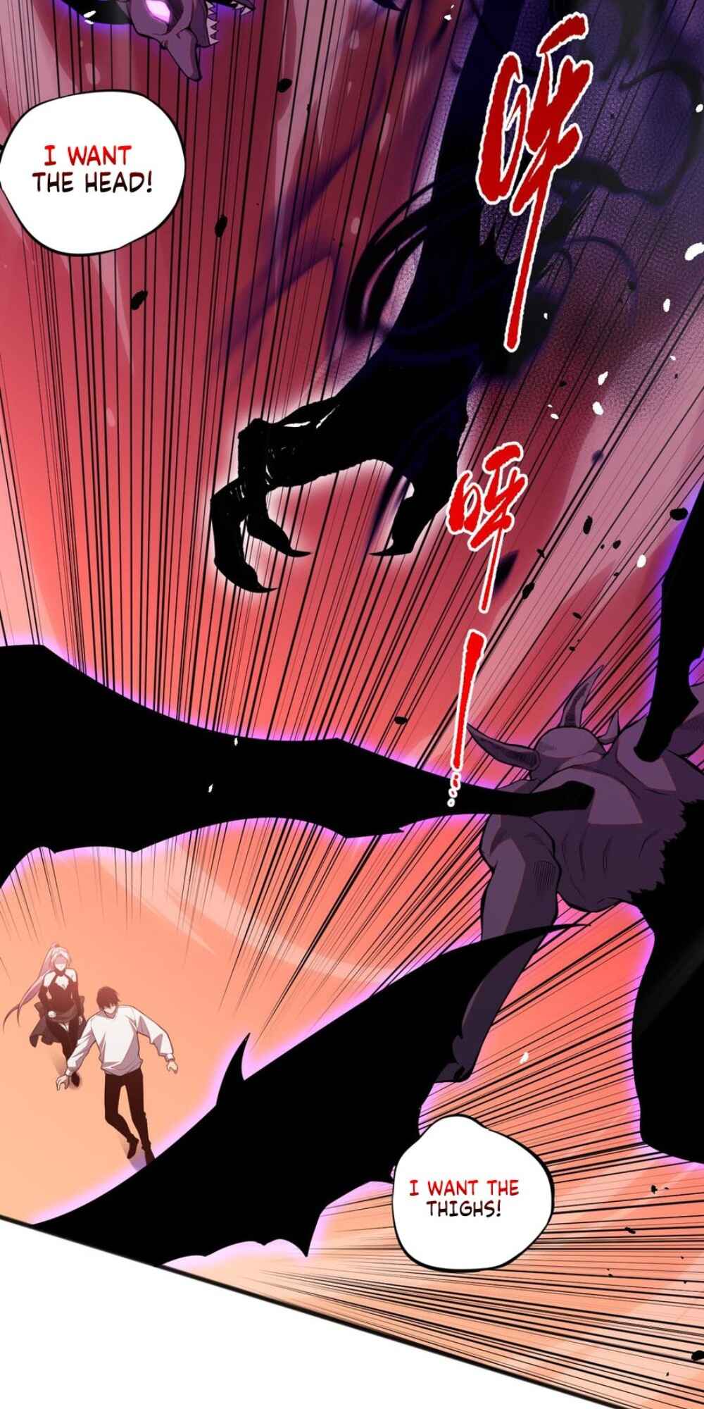 Si Ling Fashi! Wo Ji Shi Tianzai Chapter 56 - Page 53
