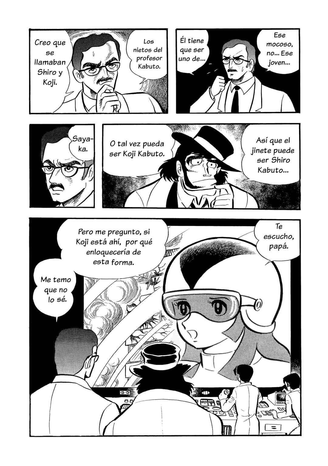 Mazinger Z Chapter 5 - Page 12