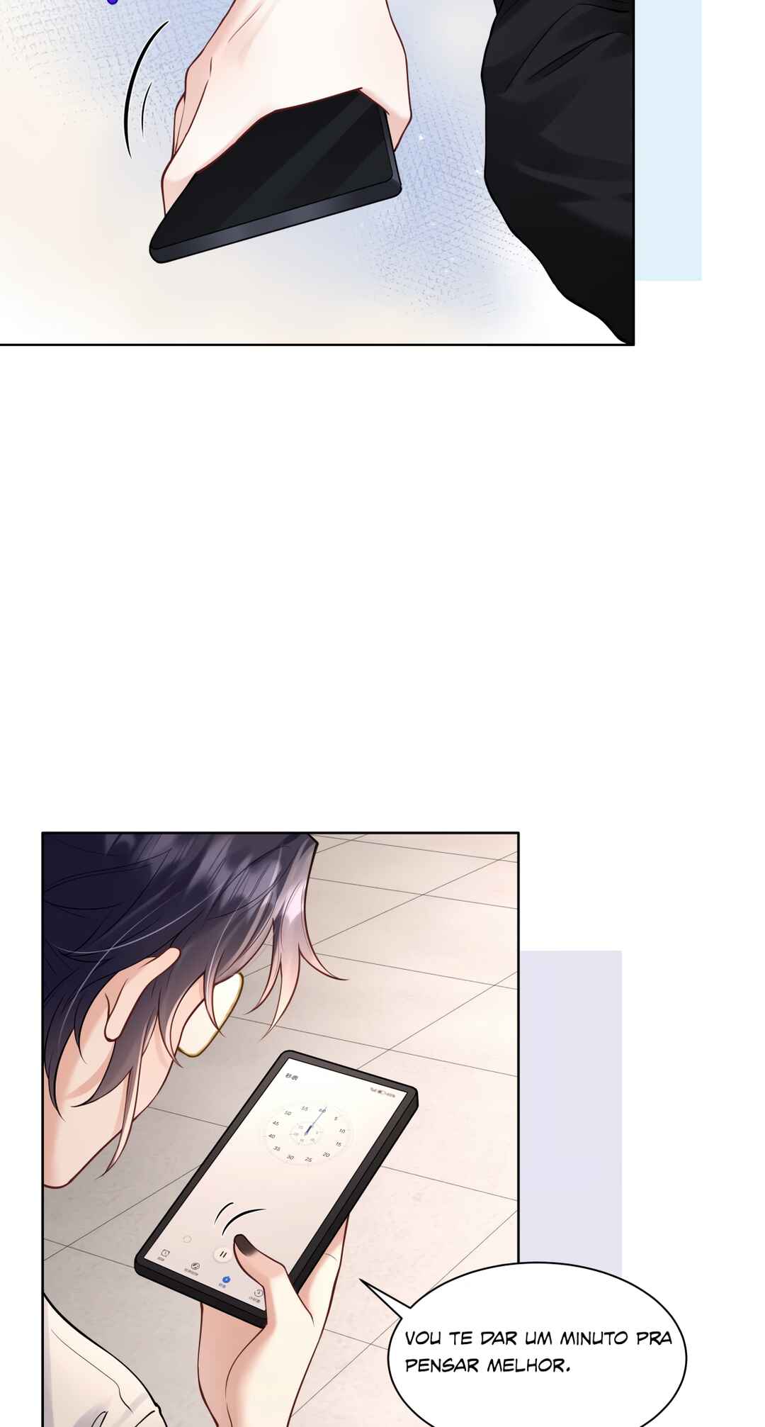 Surrendering To My Enemy's Cold Embrace Chapter 4 - Page 33