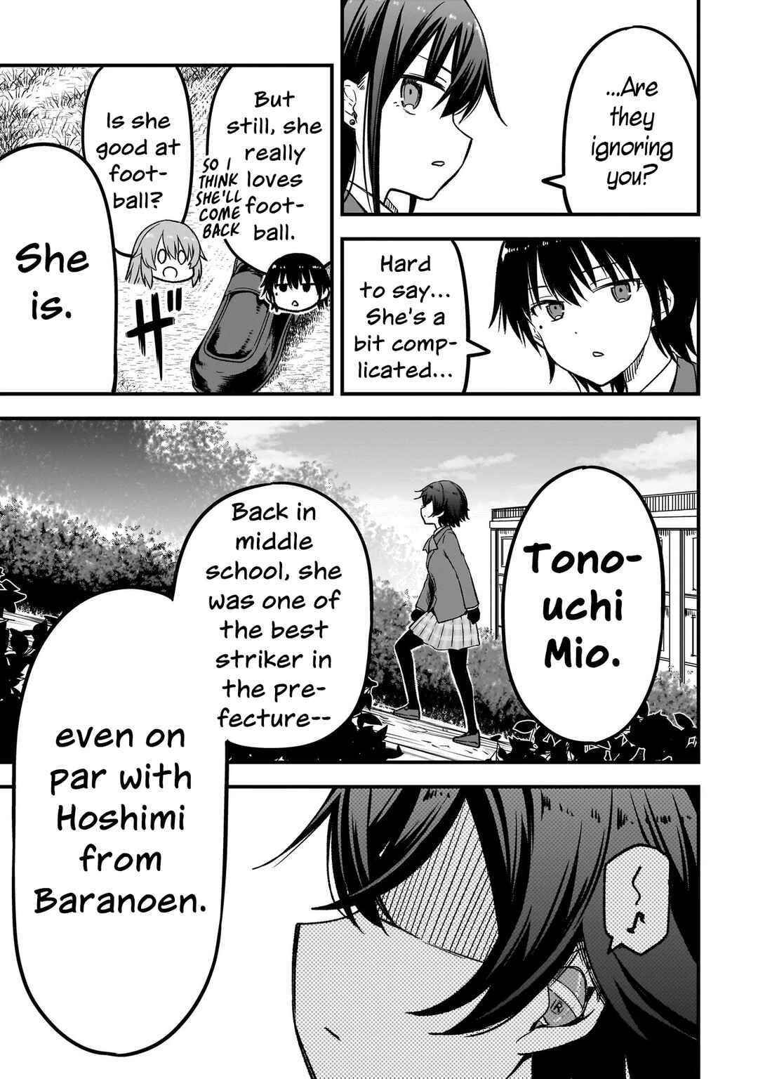 Haru no Regista Chapter 13.1 - Page 15