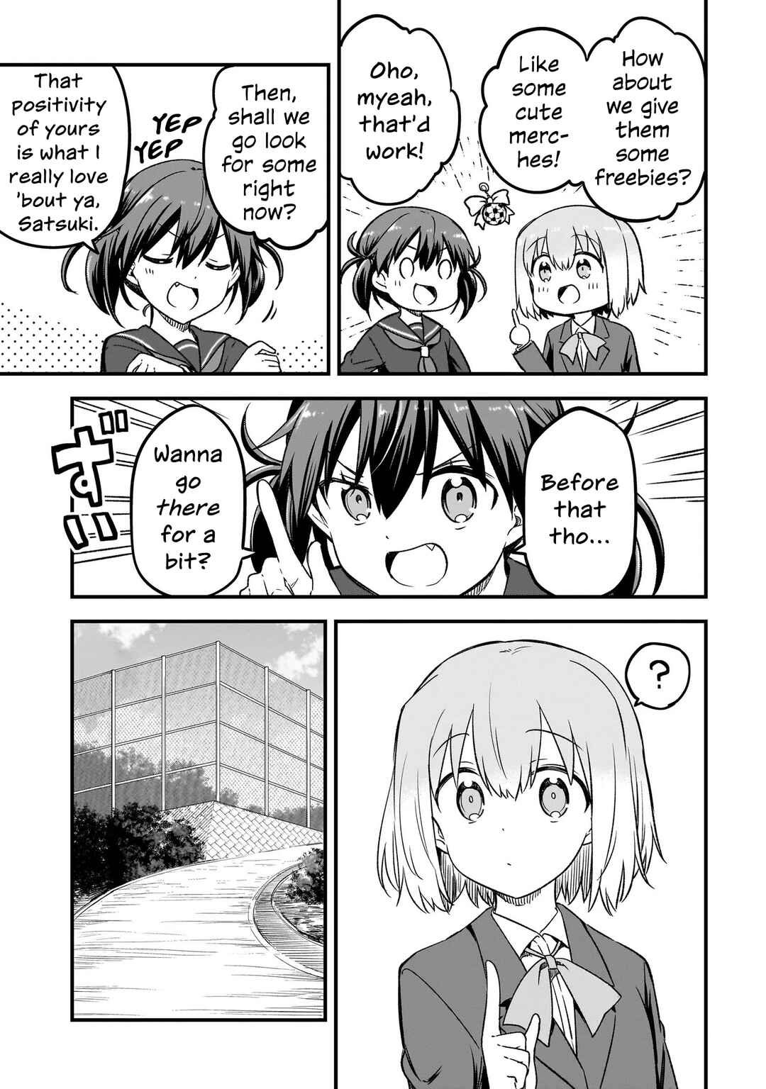 Haru no Regista Chapter 13.1 - Page 17