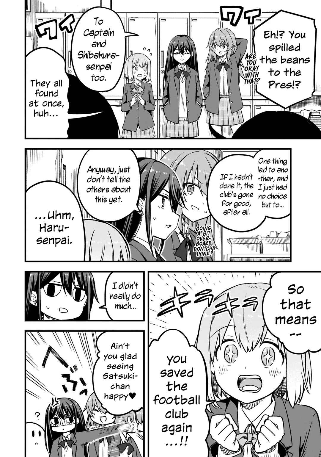 Haru no Regista Chapter 13.1 - Page 2