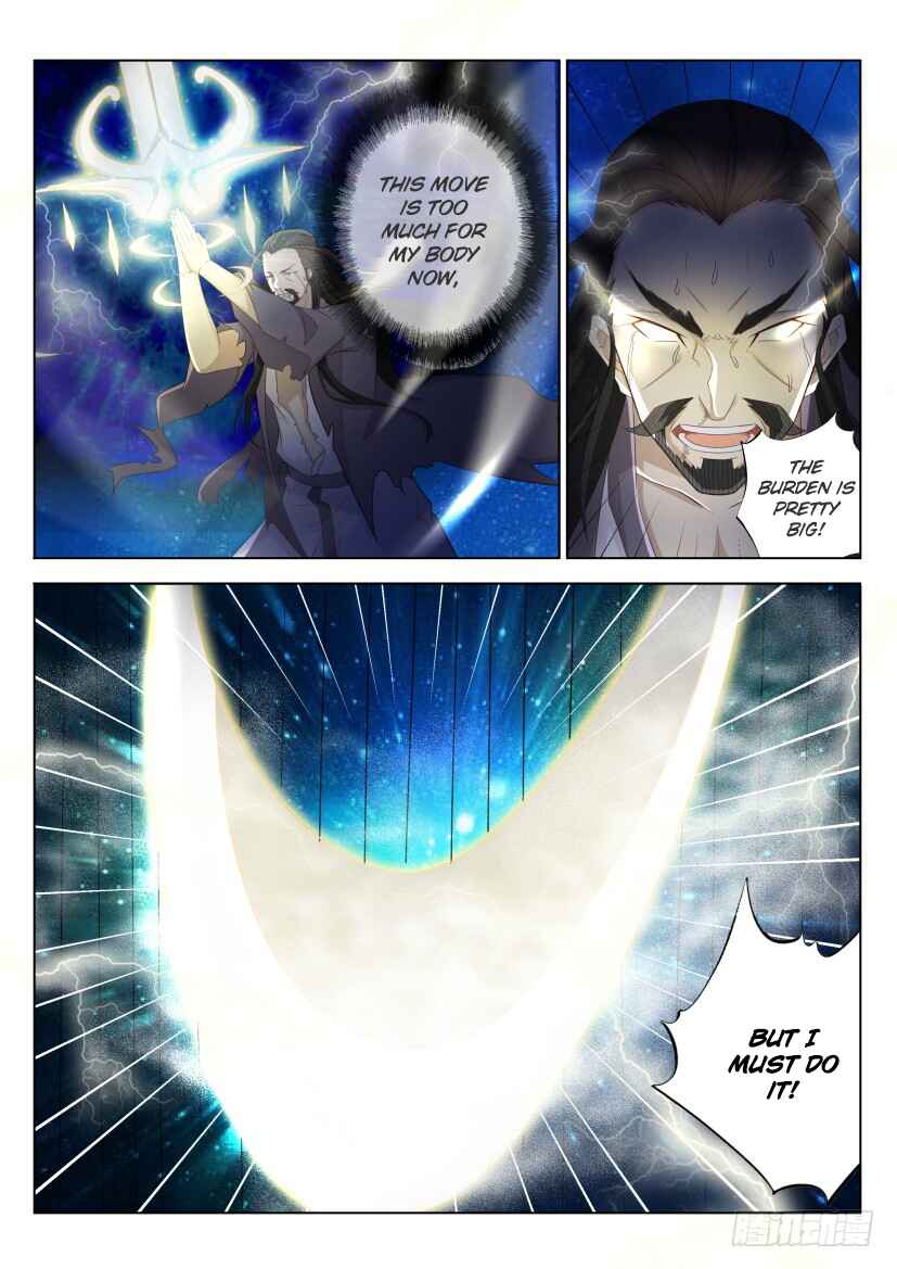 Rebirth of the Urban Immortal Cultivator Chapter 211 - Page 16