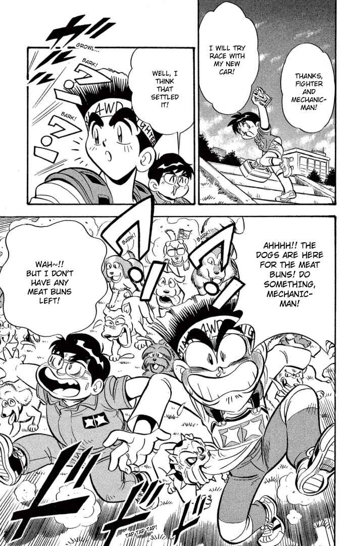 Mini-4WD Fighter V Chapter 13 - Page 15