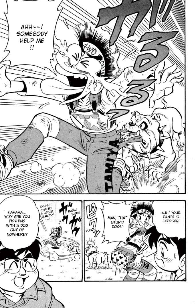 Mini-4WD Fighter V Chapter 13 - Page 3