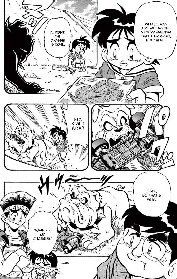 Mini-4WD Fighter V Chapter 13 - Page 4