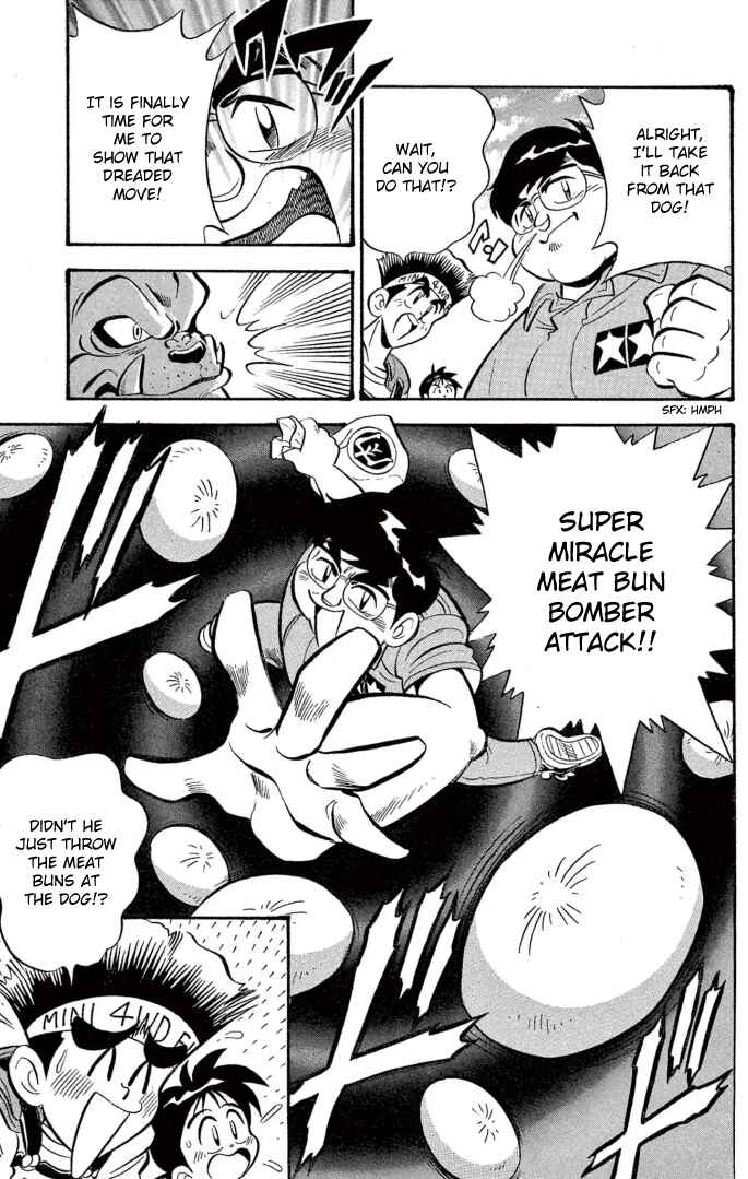 Mini-4WD Fighter V Chapter 13 - Page 5