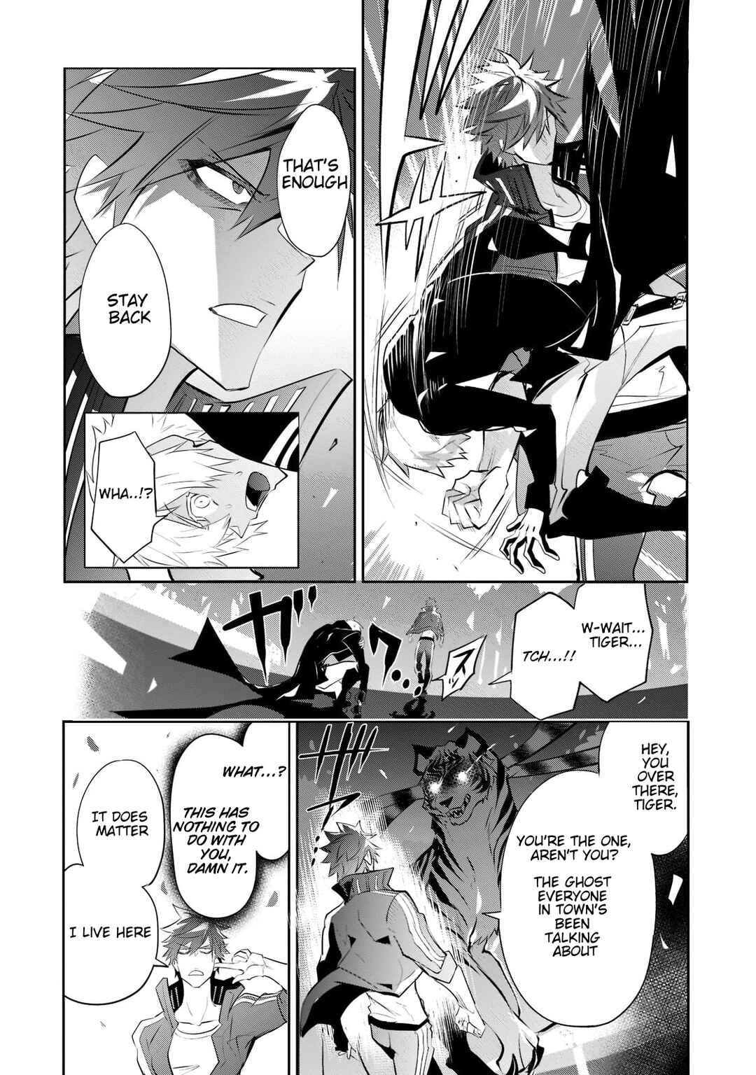 Inu to Yuusha wa Kazaranai Chapter 4 - Page 13