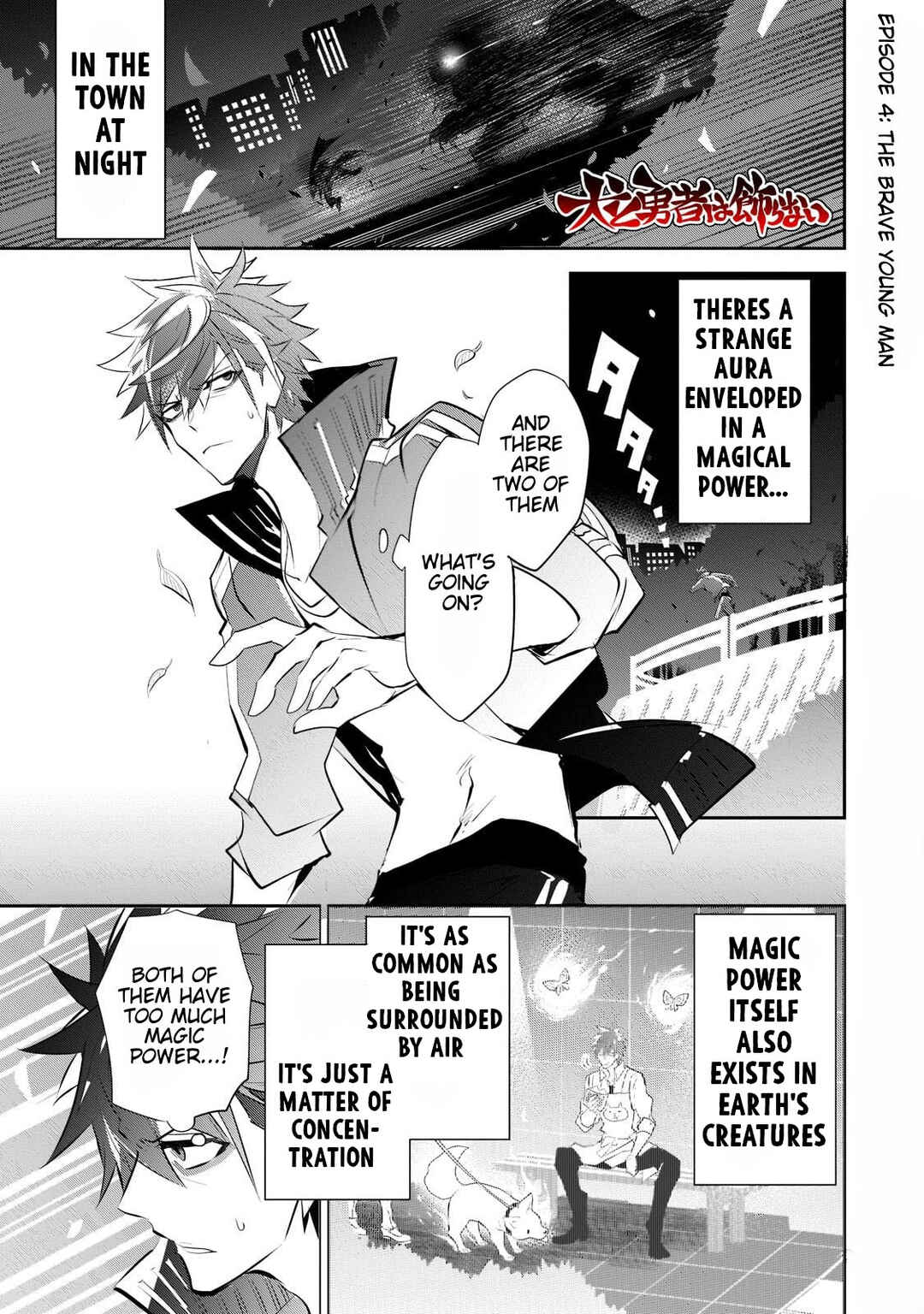 Inu to Yuusha wa Kazaranai Chapter 4 - Page 2