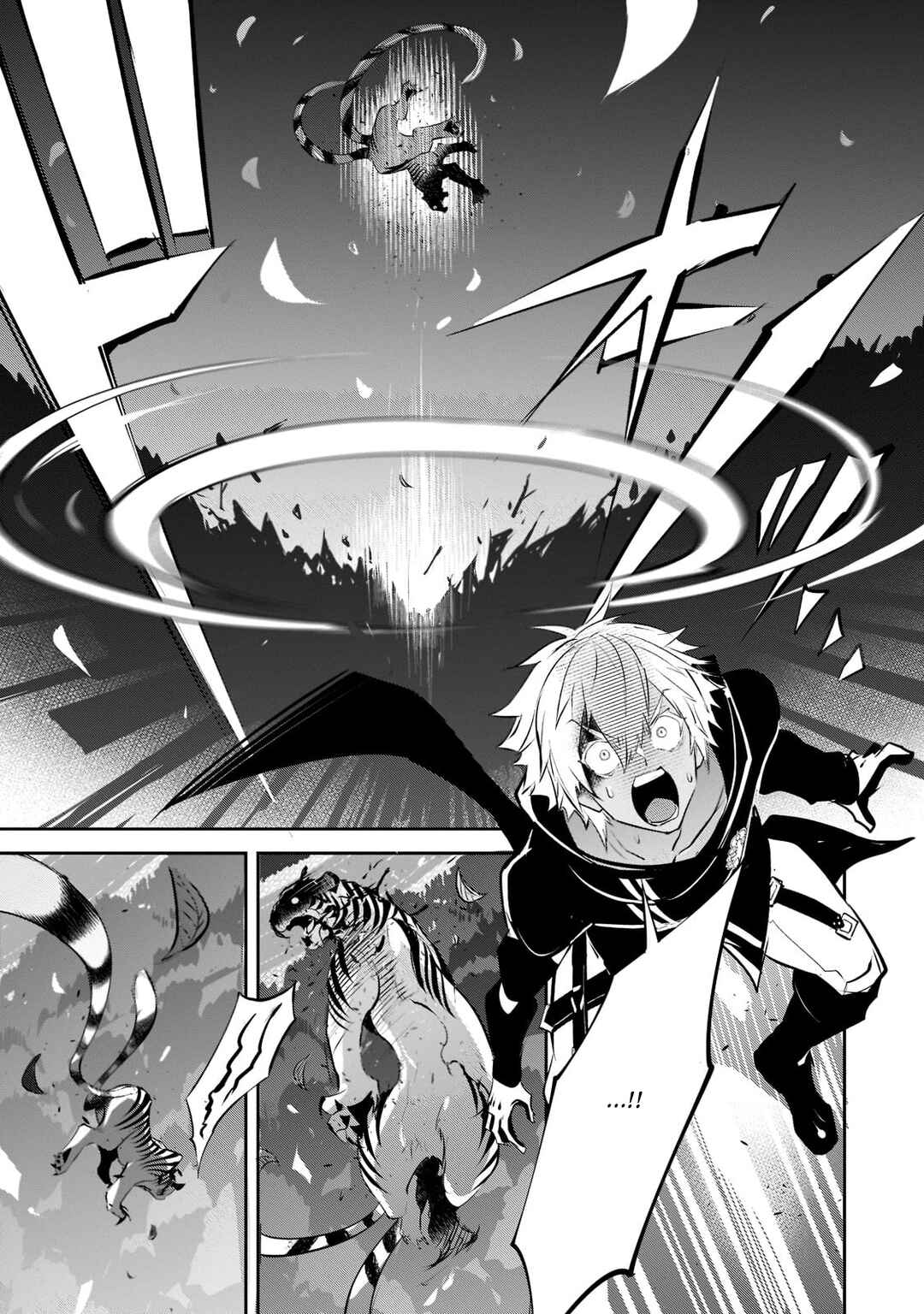Inu to Yuusha wa Kazaranai Chapter 4 - Page 20