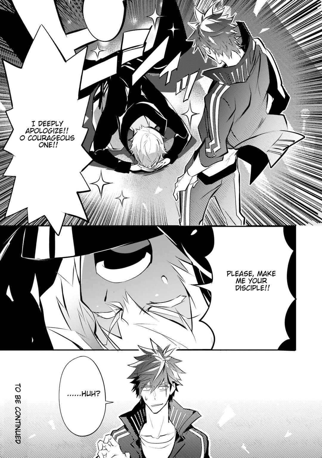 Inu to Yuusha wa Kazaranai Chapter 4 - Page 26