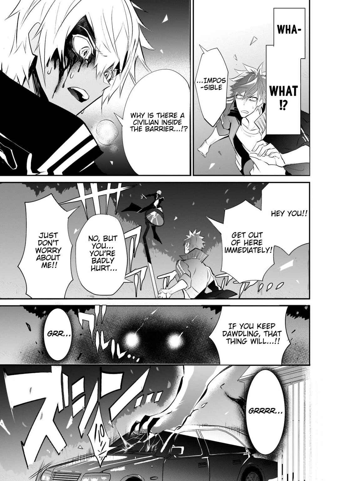Inu to Yuusha wa Kazaranai Chapter 4 - Page 6