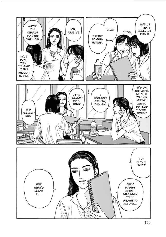 The Star of Girls' Garden Chapter 5 - Page 16