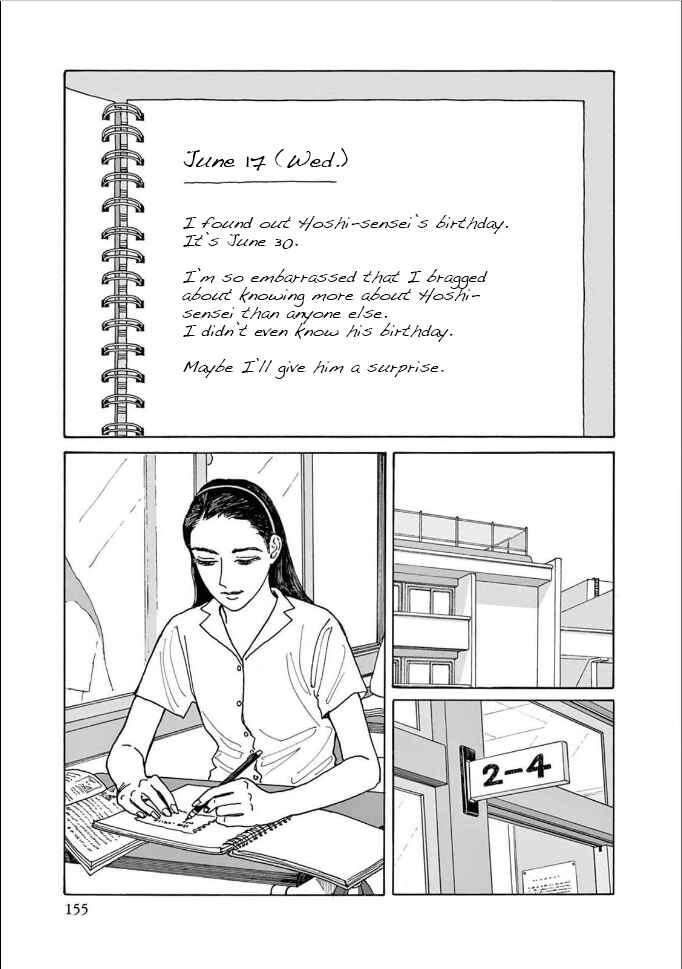 The Star of Girls' Garden Chapter 5 - Page 21
