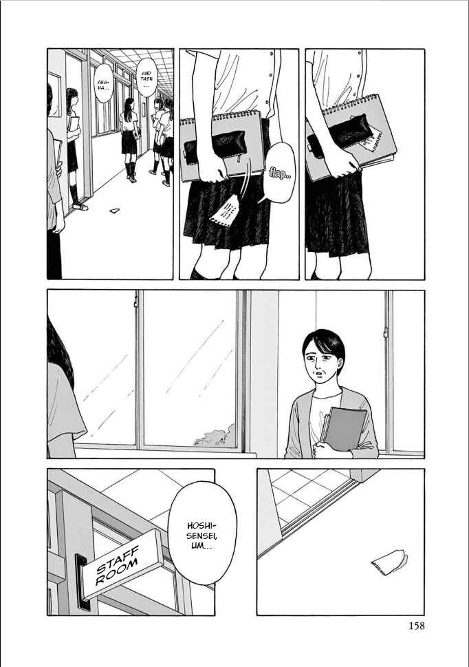 The Star of Girls' Garden Chapter 5 - Page 24