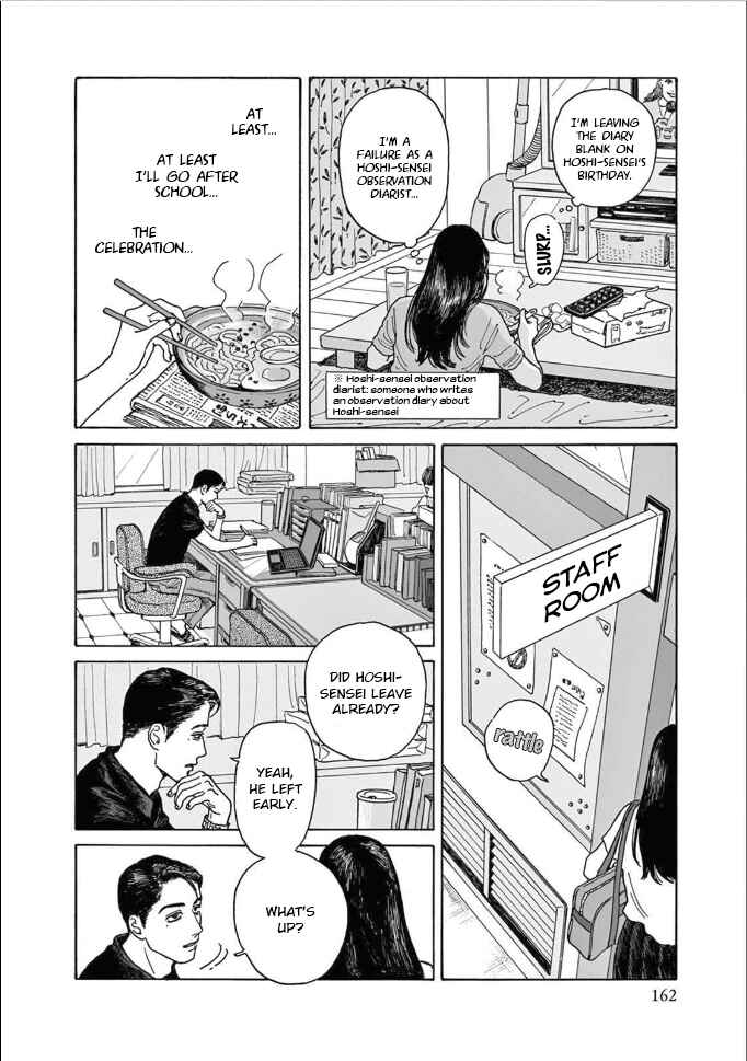 The Star of Girls' Garden Chapter 5 - Page 28