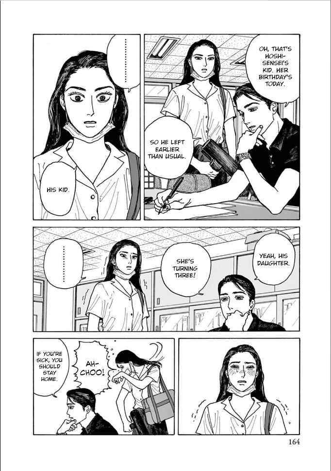 The Star of Girls' Garden Chapter 5 - Page 30