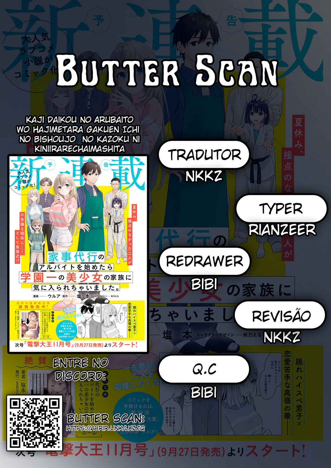 Kaji Daikou no Arubaito wo Hajimetara Gakuen Ichi no Bishoujo no Kazoku ni Kiniirarechaimashita. Chapter 4 - Page 1