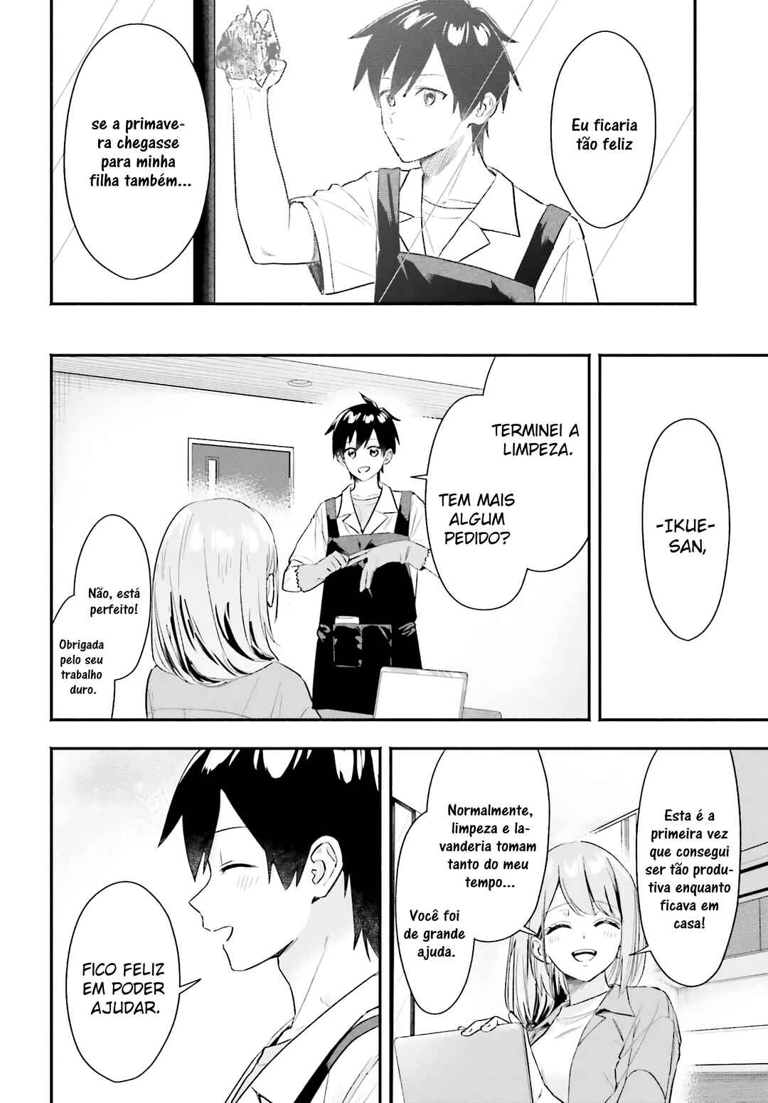 Kaji Daikou no Arubaito wo Hajimetara Gakuen Ichi no Bishoujo no Kazoku ni Kiniirarechaimashita. Chapter 4 - Page 17