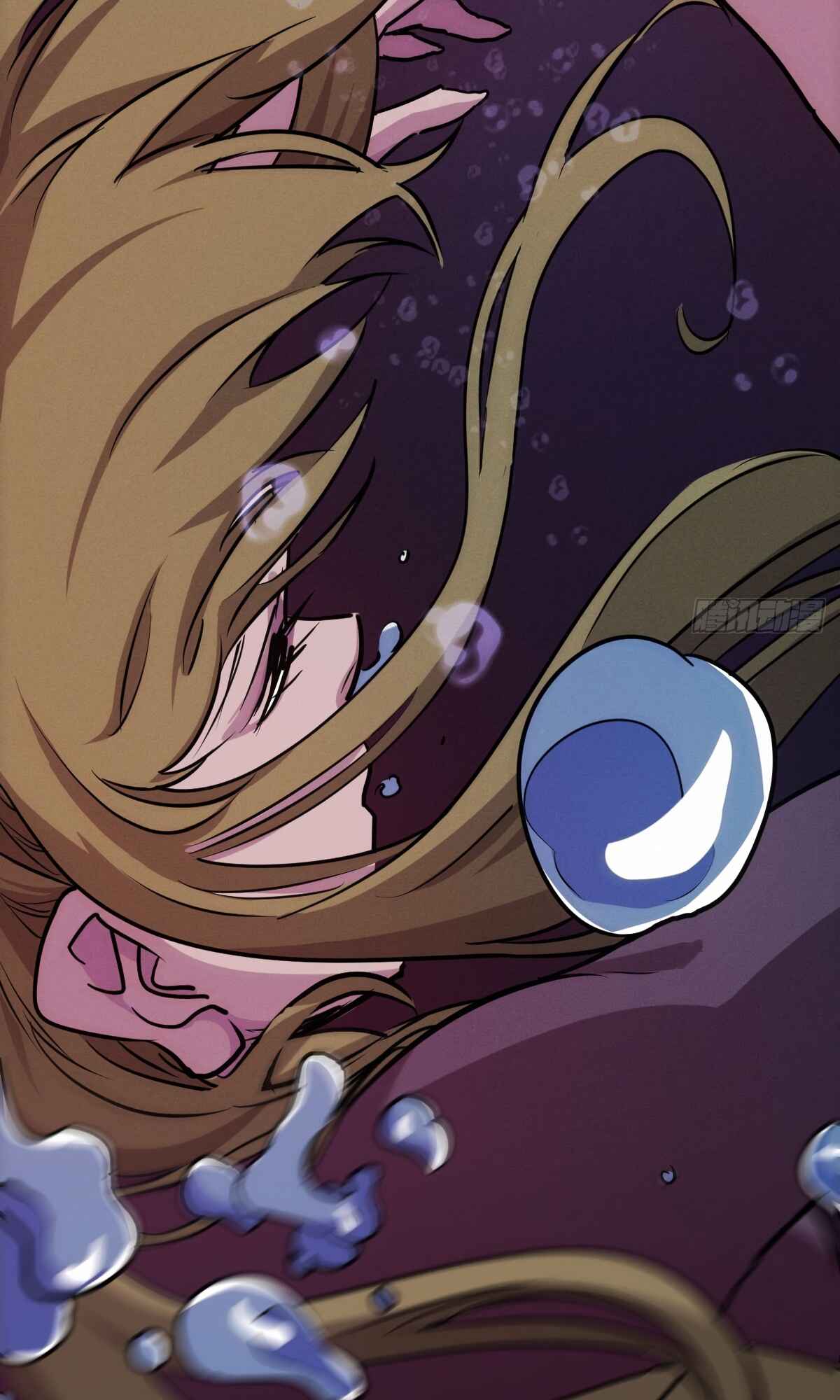 Trace of Doomsday Chapter 113 - Page 10