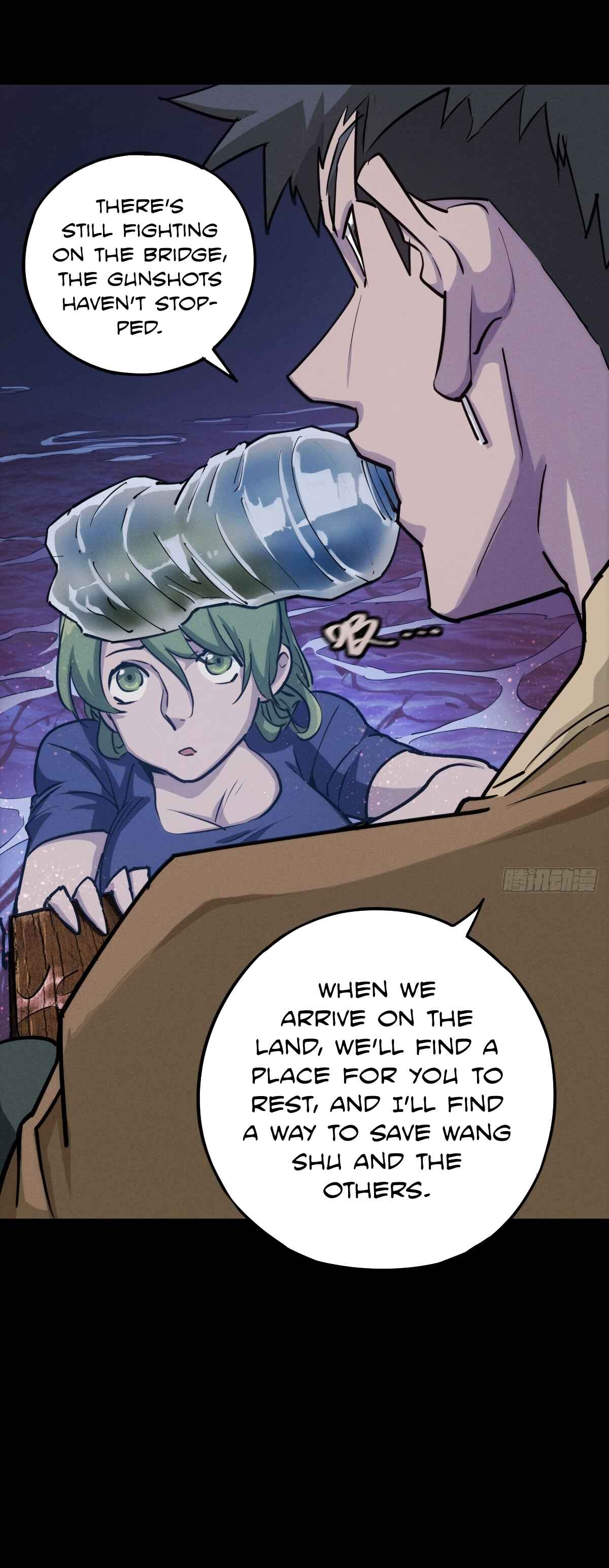 Trace of Doomsday Chapter 113 - Page 16