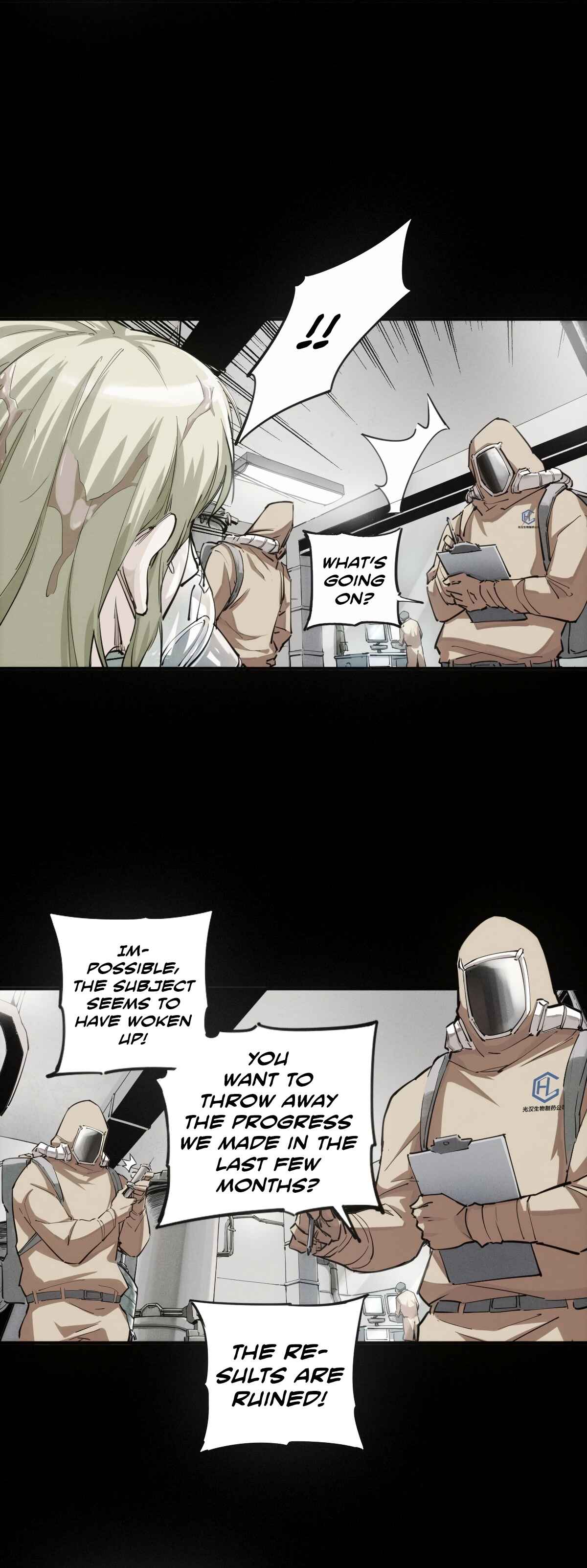 Trace of Doomsday Chapter 113 - Page 3