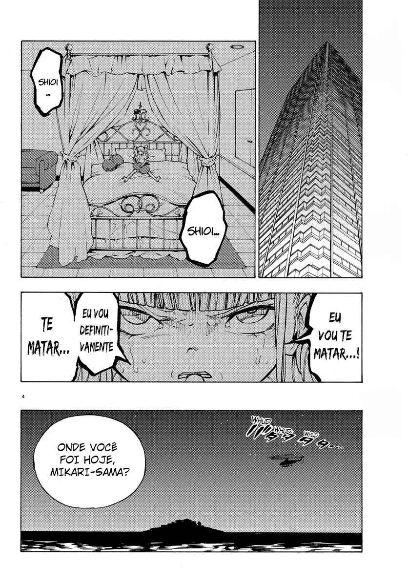 Magical Girl Site Chapter 27 - Page 5