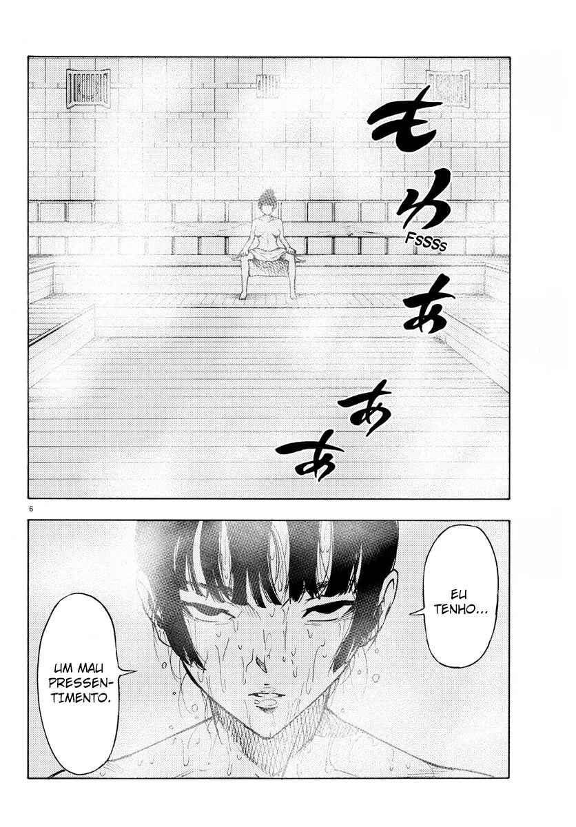 Magical Girl Site Chapter 27 - Page 7