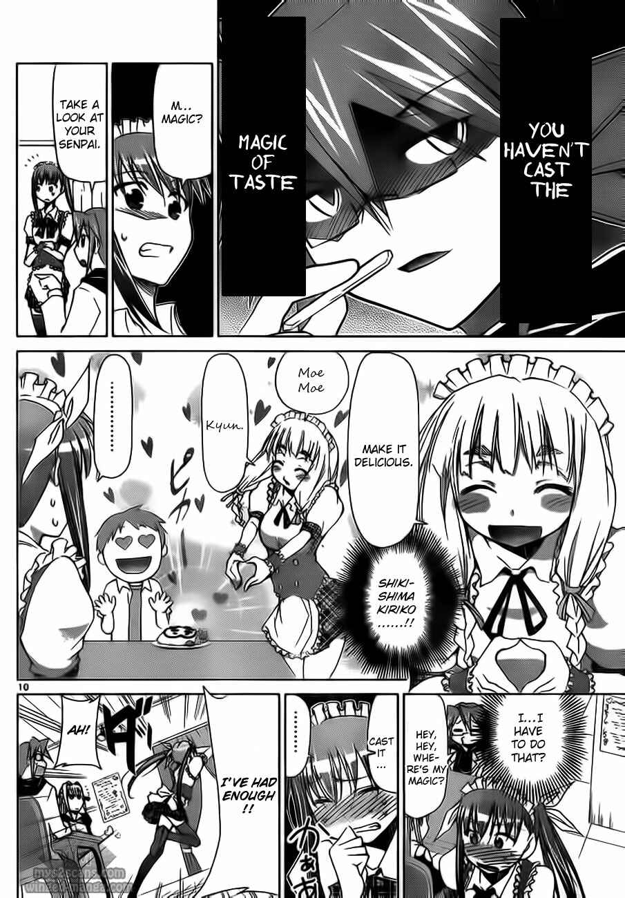 Denpa Kyoushi Chapter 5 - Page 10