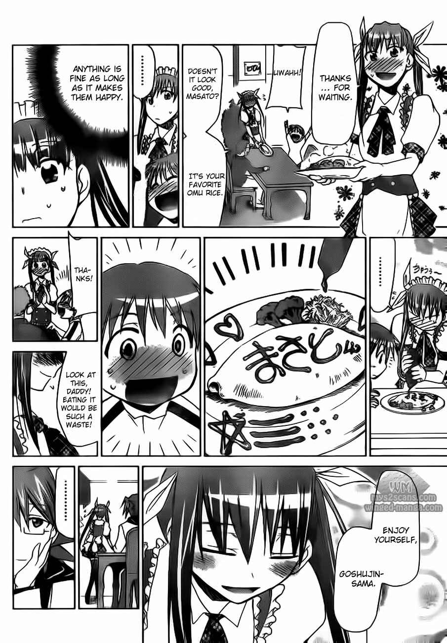 Denpa Kyoushi Chapter 5 - Page 14