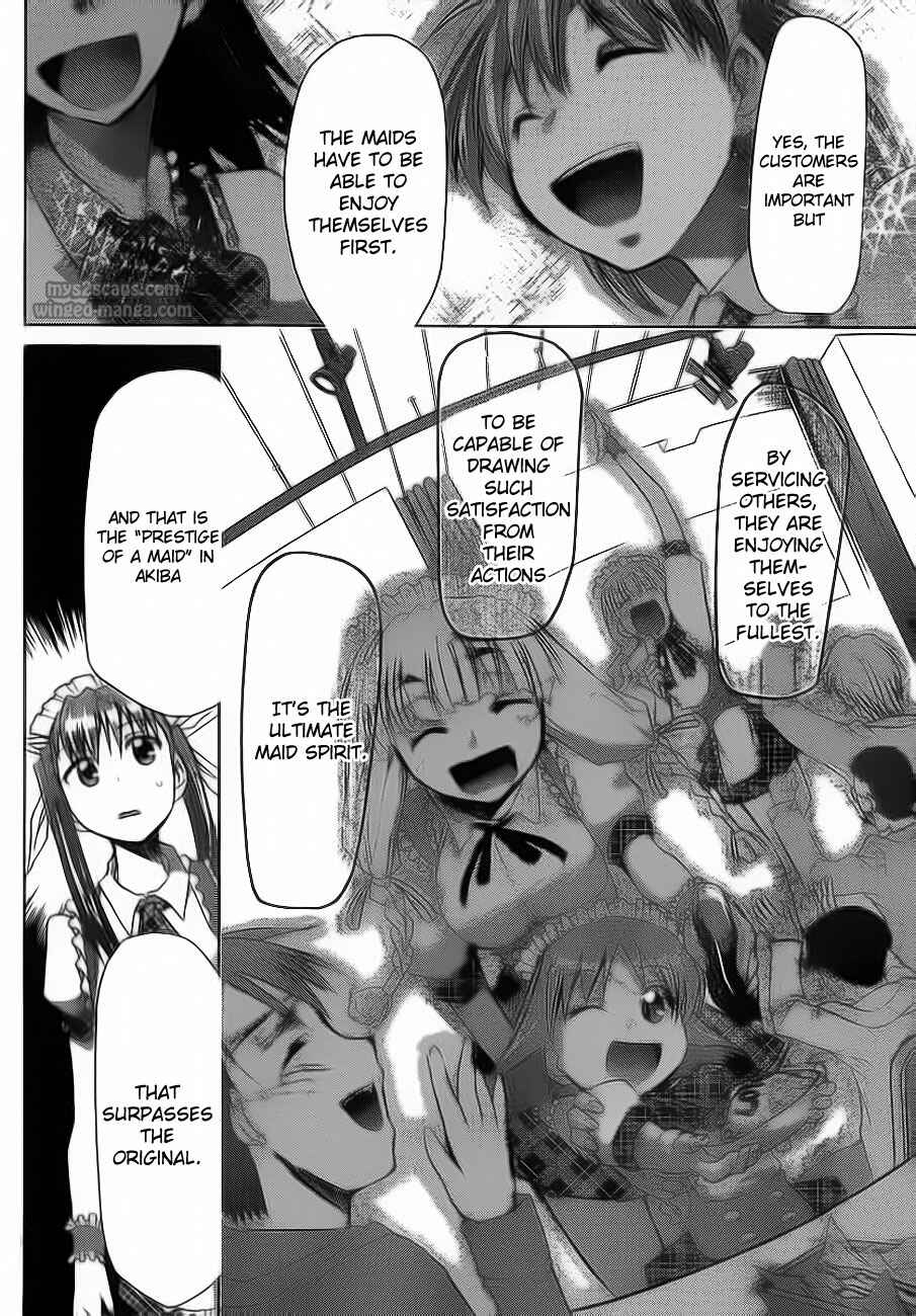 Denpa Kyoushi Chapter 5 - Page 16