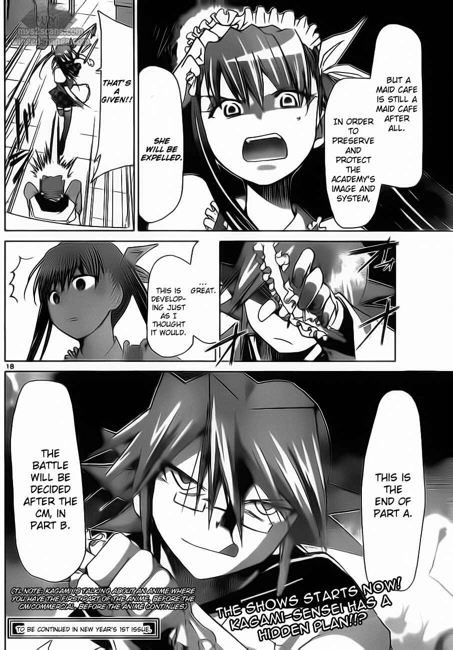 Denpa Kyoushi Chapter 5 - Page 18