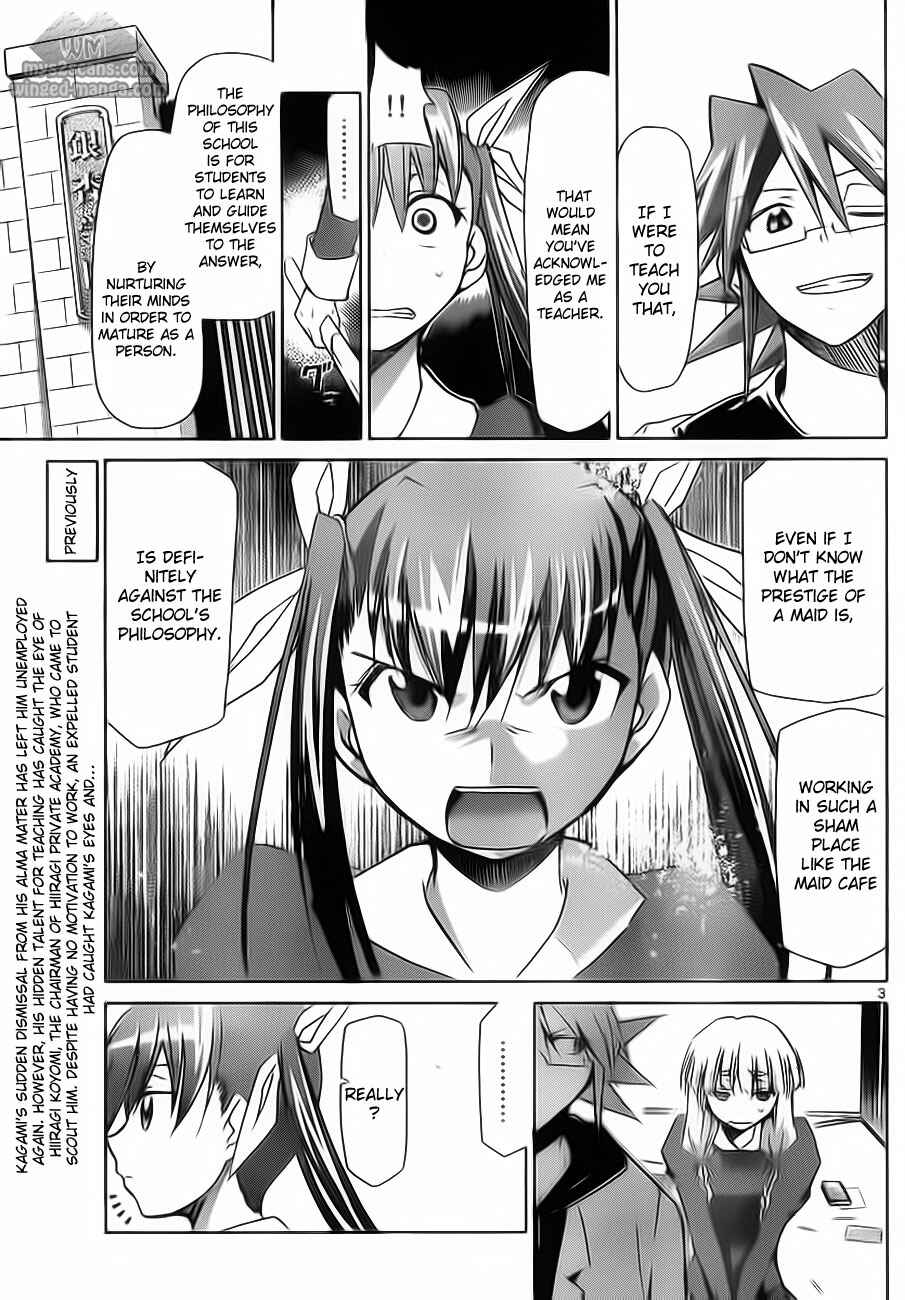 Denpa Kyoushi Chapter 5 - Page 3