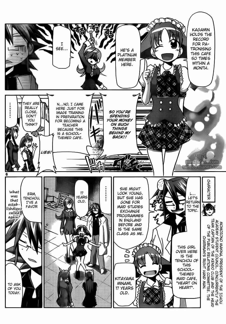 Denpa Kyoushi Chapter 5 - Page 6