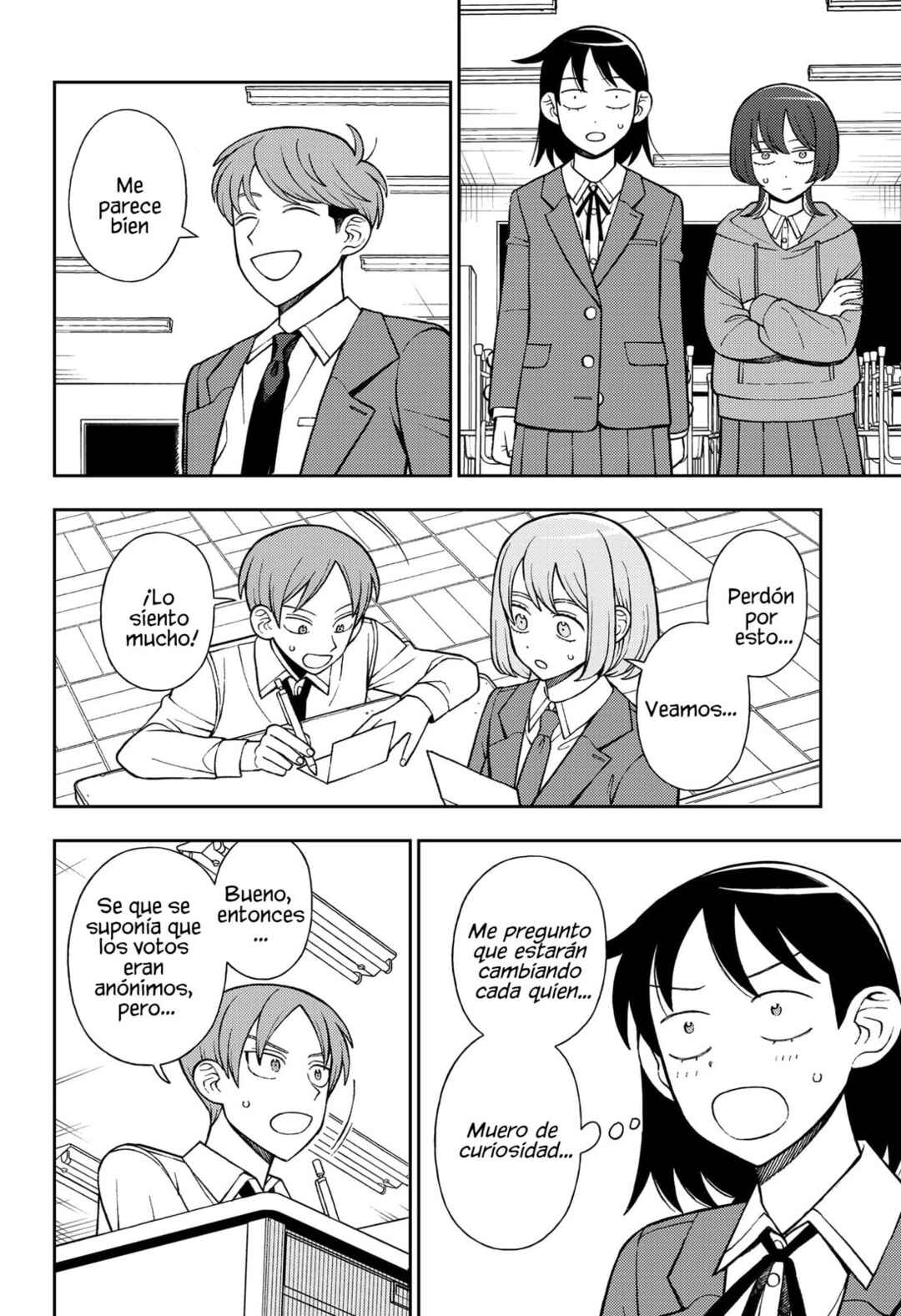 Futsuu no Keionbu Chapter 70 - Page 15