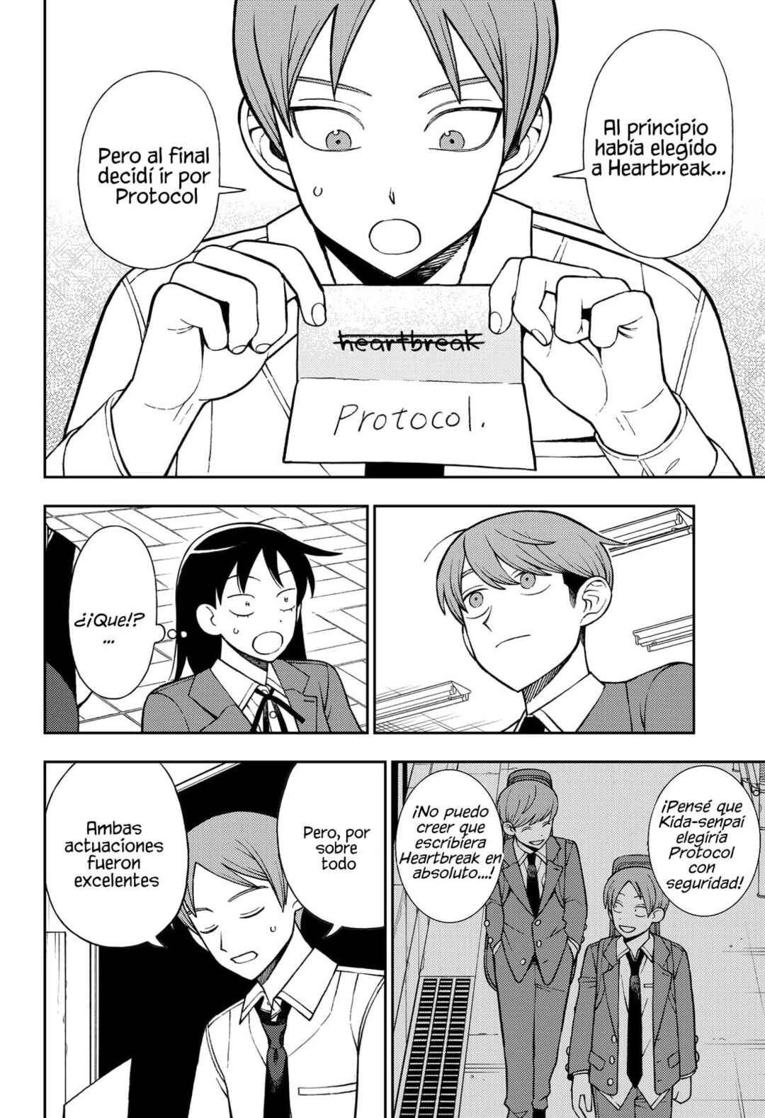 Futsuu no Keionbu Chapter 70 - Page 17
