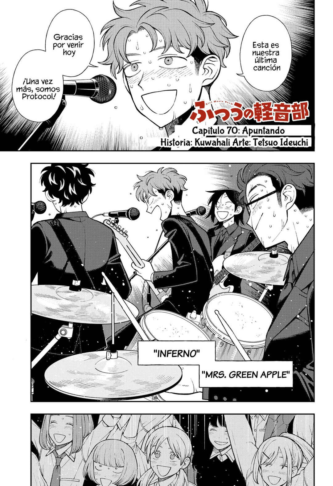Futsuu no Keionbu Chapter 70 - Page 2