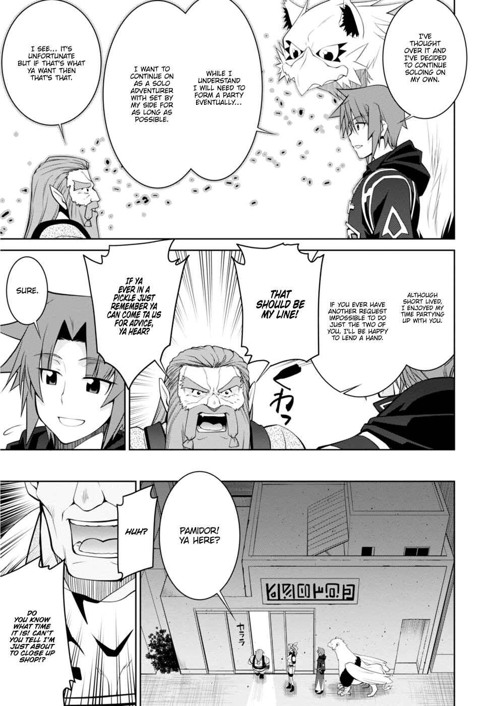 Legend Chapter 43 - Page 19