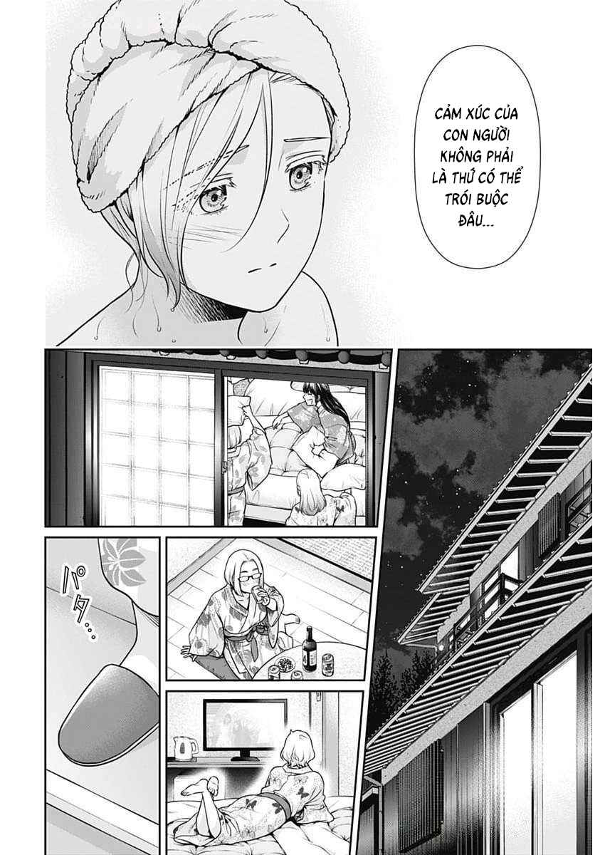 Issho ni Kurashite ii desu ka? Chapter 48 - Page 18