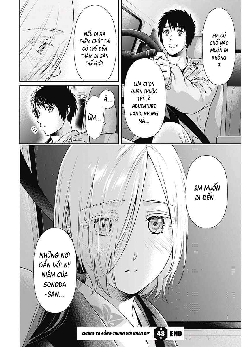 Issho ni Kurashite ii desu ka? Chapter 48 - Page 24