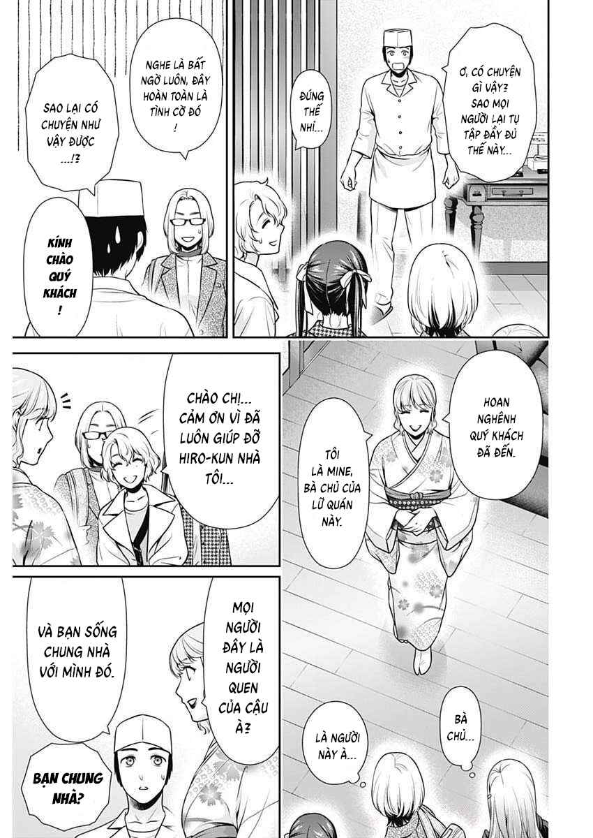 Issho ni Kurashite ii desu ka? Chapter 48 - Page 5