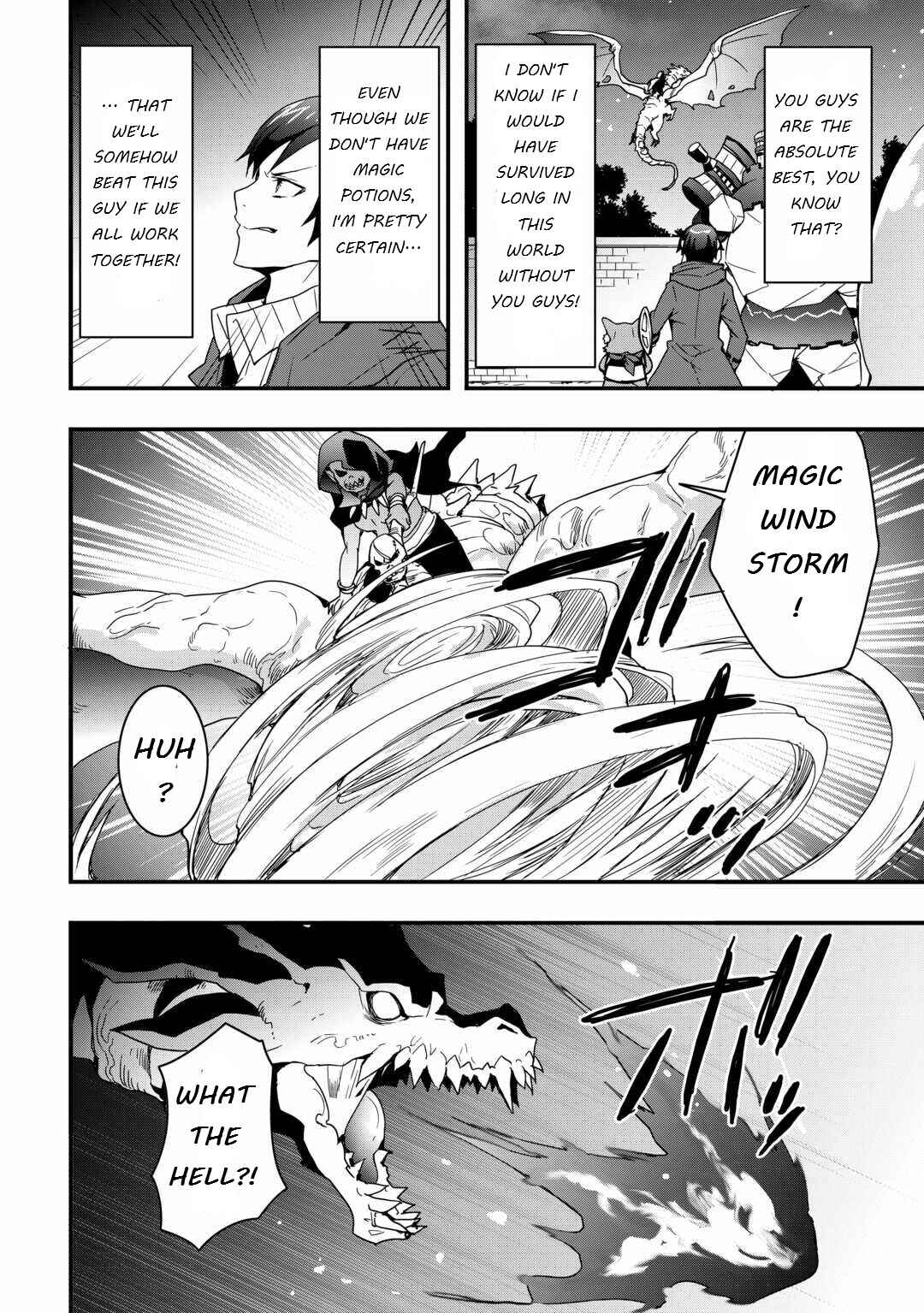 Soubi Seisakukei Cheat de Isekai wo Jiyuu ni Ikite Ikimasu Chapter 27.1 - Page 10