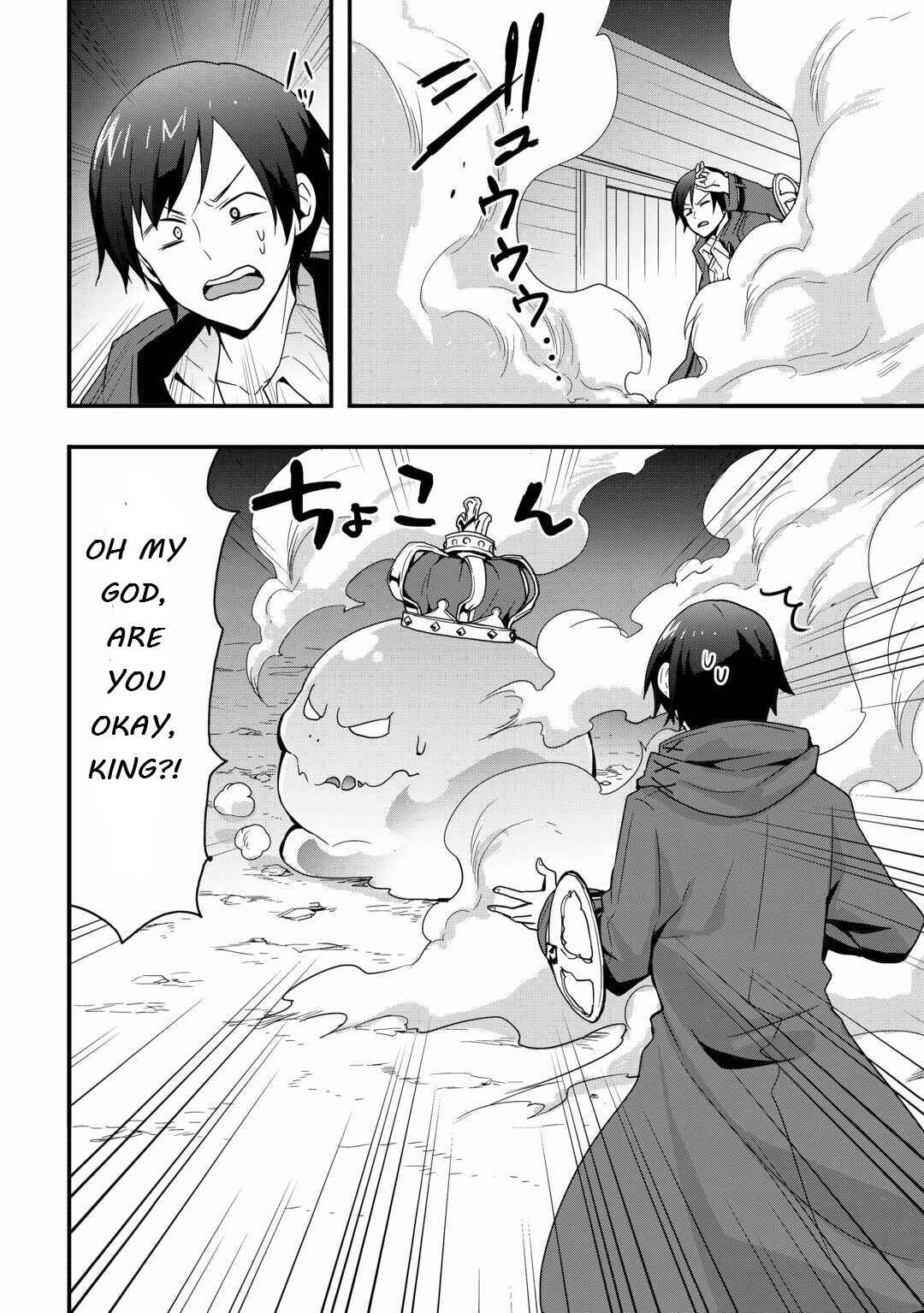 Soubi Seisakukei Cheat de Isekai wo Jiyuu ni Ikite Ikimasu Chapter 27.1 - Page 2