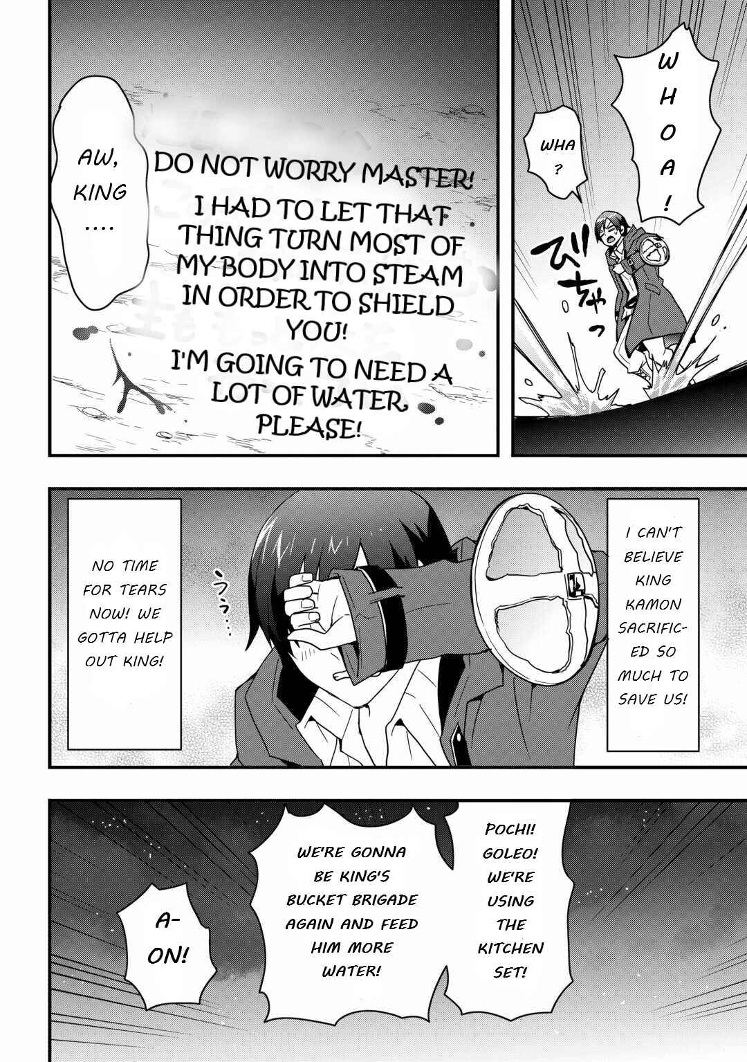 Soubi Seisakukei Cheat de Isekai wo Jiyuu ni Ikite Ikimasu Chapter 27.1 - Page 4